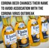 Corona.jpg